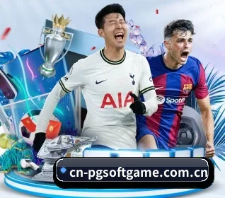 PG五大内容板块,覆盖赛事直播与实时比分